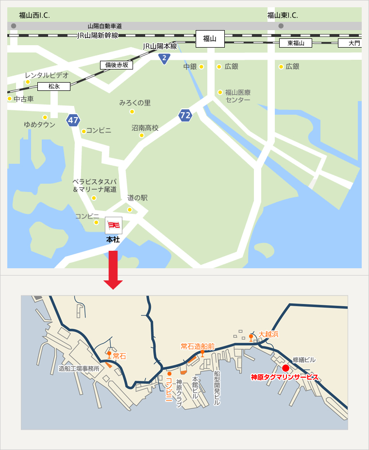 神原タグマリンサービス株式会社地図