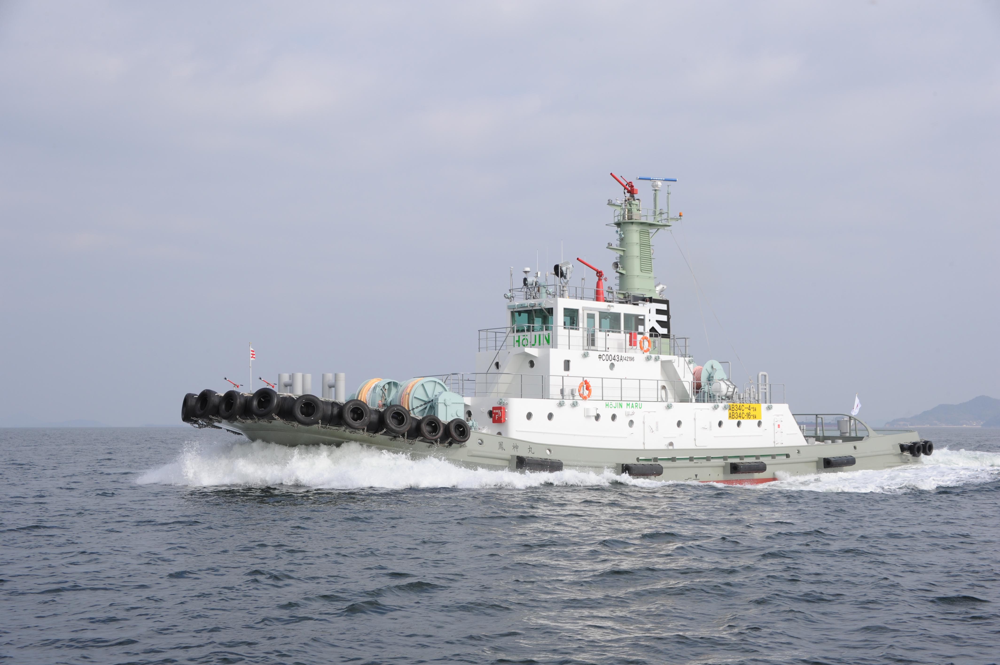 新造船タグボート「鳳神丸」を導入　曳航力と速力を高めた新船型